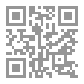 Qr Code كتاب الطالب 1