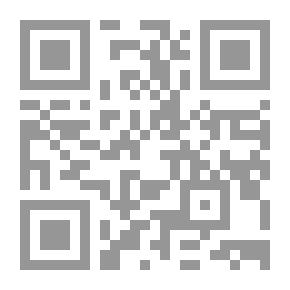 Qr Code لينا