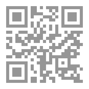 Qr Code Far A Poet