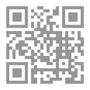 Qr Code دراسات عالمية #107: أثر تدريس المواد العلمية في سوق العمل في دول مجلس التعاون لدول الخليج العربية