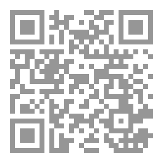 Qr Code الواحدة بعد المئة