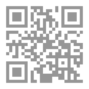 Qr Code Songs On Kufa Bridge