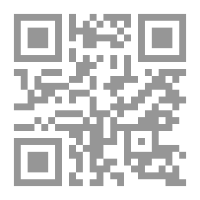 Qr Code تساعيات ابن الدار