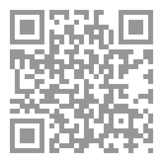 Qr Code الوجوه والنظائر  ٩