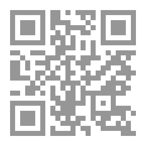Qr Code The Book Of Jurisprudence On The Four Schools Of Thought - Part Three