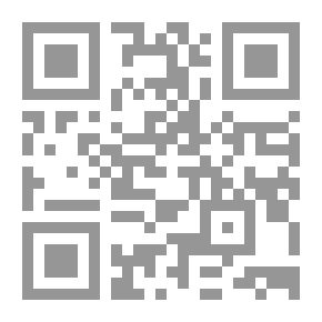 Qr Code المسؤولية الجنائية للقادة العسكريين في الحروب `شرعاً ونظاماً`