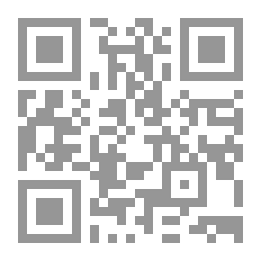 Qr Code لسان العرب 47