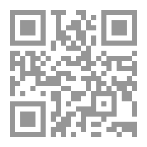 Qr Code مساجد مصر واولياؤها الصالحين ج2