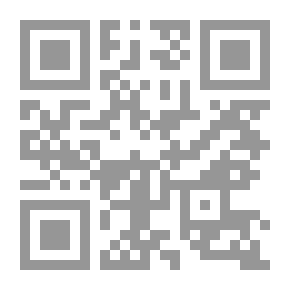 Qr Code الهيمنة الإعلامية في ظل العولمة