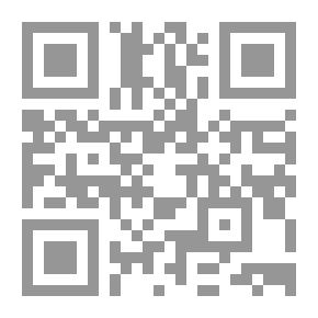 Qr Code خطط الغيطاني لـ جمال الغيطاني