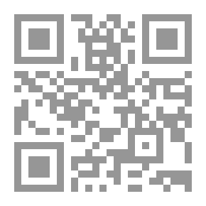 Qr Code Intention And Sincerity