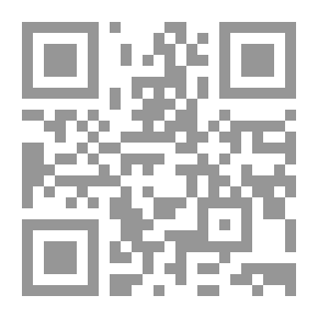 Qr Code تأثير العوامل الإجتماعية على الاستهلاك الإدماني `دراسة تطبيقية على الرأة الأردنية`
