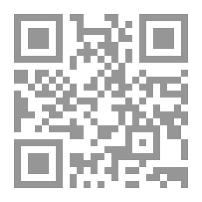 Qr Code انقضاء الالتزام فى ضوء آراء الفقهاء والتشريع وأحكام القضاء