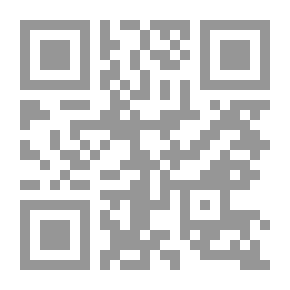 Qr Code Recent Trends In The Technology Of Teaching Physical Education For The Physically Disabled Between Theory And Practice