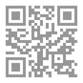Qr Code 1870 ، الحرب في لورين