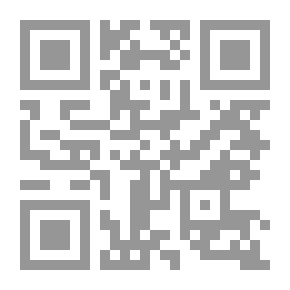 Qr Code لمح الفكر لملح الشكر وصرف الهمة لشكر النعمة