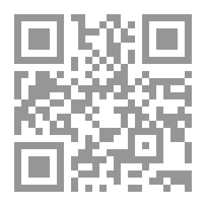 Qr Code Leather Construction Lamp 1