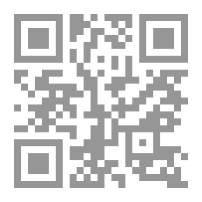 Qr Code تاريخ التعليم في العراق في عهد الاحتلال البريطاني 1914-1921
