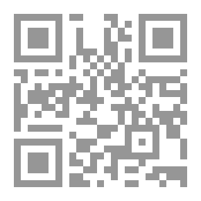 Qr Code Linguistic Theory Of The Arabs (sounds - Morphology - Dictionaries - Grammar)