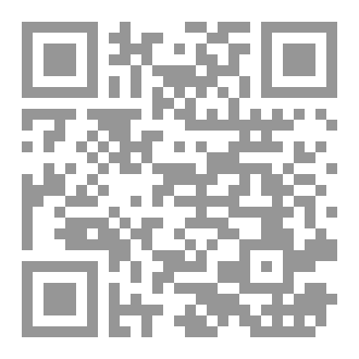 Qr Code Refreshment in a Sound Mind