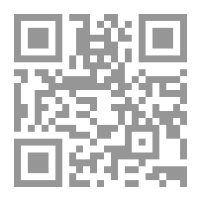 Qr Code تكريم الخالق للإنسان