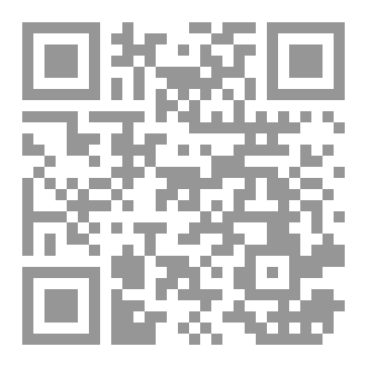 Qr Code شاطيء مداغ وهران 2011