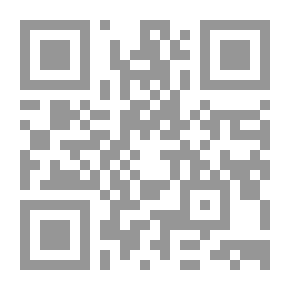 Qr Code البادية