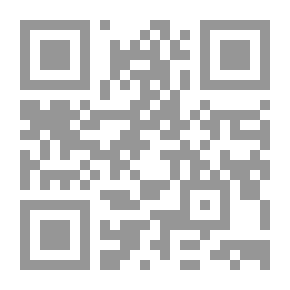 Qr Code Lawyer’s Fees: A Comparative And Analytical Study