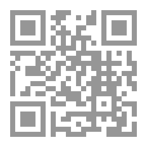 Qr Code أربعون حديثاً في التهجد وقيام الليل: مع شرحها وتخرجها من المصادر الأصلية