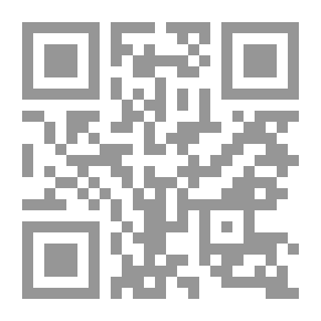 Qr Code PS, I Love You By Cecelia Ahern