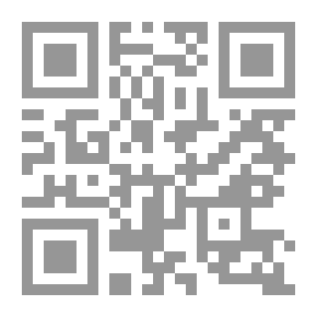 Qr Code Good Words