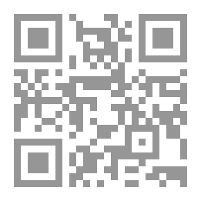 Qr Code قديسين خونة