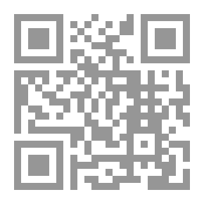 Qr Code الإدارة في مجال التعليم بين ثراء الفكر وفقر الممارسة