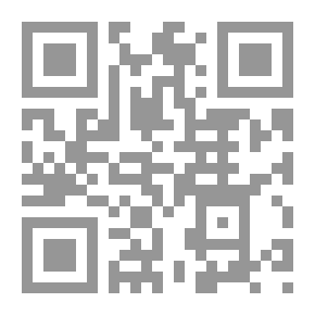 Qr Code الأمة في قرن (الجزء الرابع)