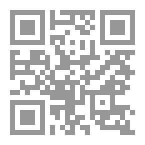 Qr Code Decorations; An Etymological Dictionary Of Religious And Cultural Terms