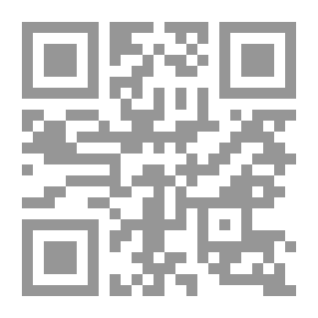 Qr Code Al-Risala Magazine, 19th Year, Issue 916