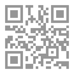 Qr Code الحضن المفقود: مجموعة قصصية