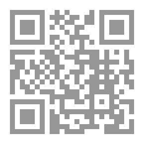 Qr Code طفلي لا ينام (حلول)