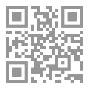 Qr Code تاريخ صيدا