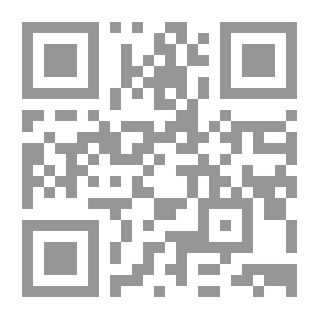 Qr Code المكتبات الإلكترونية والرقمية وأثرها الثقافي في المجتمع