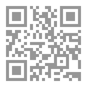 Qr Code Segen Der Erde: Roman