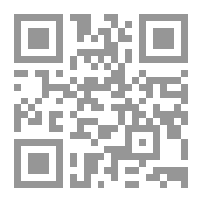 Qr Code Sheikh Ibn Baz's Jurisprudential Choices And Opinions On Contemporary Issues
