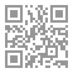 Qr Code The Language Of The Arabs And How To Advance It