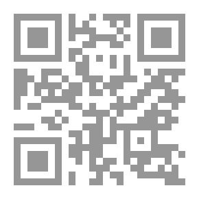 Qr Code The Subterranean World