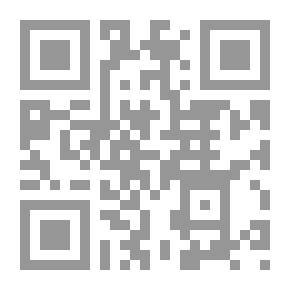 Qr Code رشدي فكار المفكر الإسلامي العالمي ونهاية عمالقة في حضارة الغرب