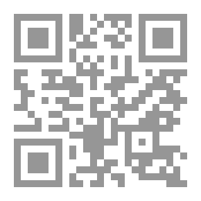 Qr Code آمالي الزجاجي