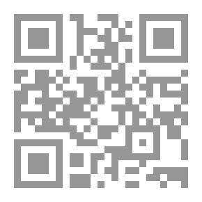 Qr Code ماركيز دي ساد