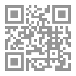 Qr Code فرائد المرجان الجياد في فضل الصوم ومختصات رمضان والأعياد
