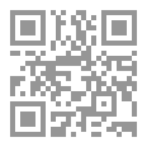 Qr Code دفاع از آل و اصحاب پیامبر