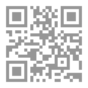 Qr Code مومياء روتردام. جزء ثان